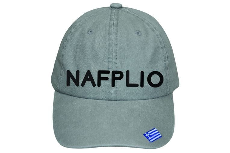 Καπέλο Nafplio