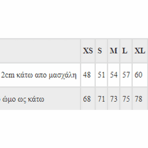 Φούτερ ενηλίκων Pablo 3 Lines 8