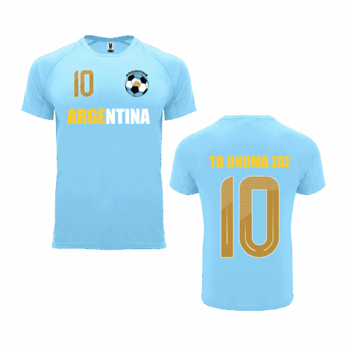 Μπλούζα ποδοσφαίρου Argentina