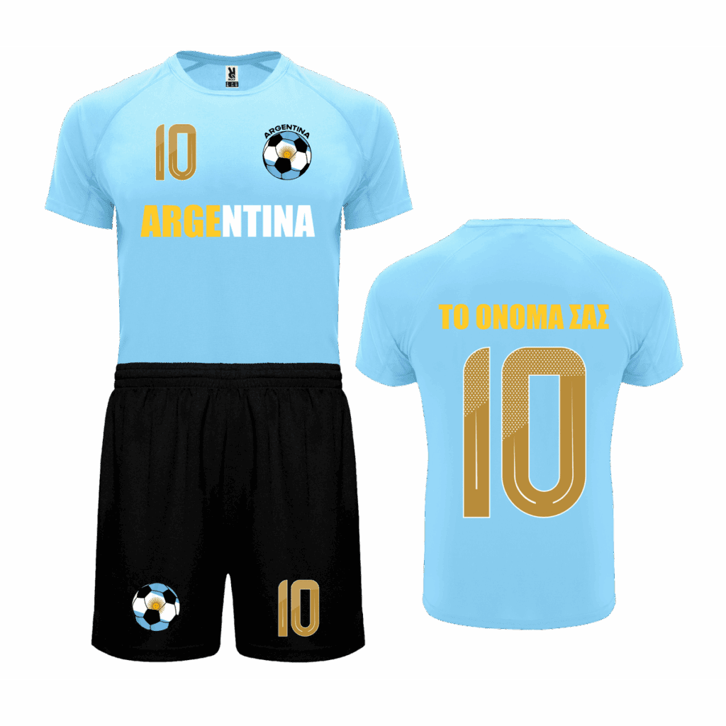 Σετ ποδοσφαίρου Argentina