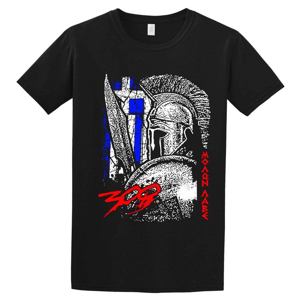 Unisex Tshirt 300 Molon Labe