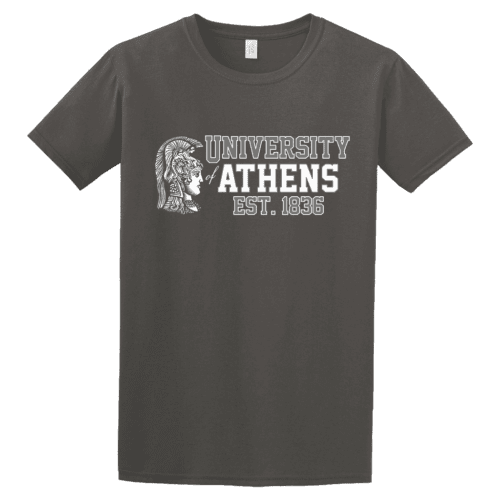 Unisex Tshirt University Of Athens 15 Unisex Tshirt University Of Athens