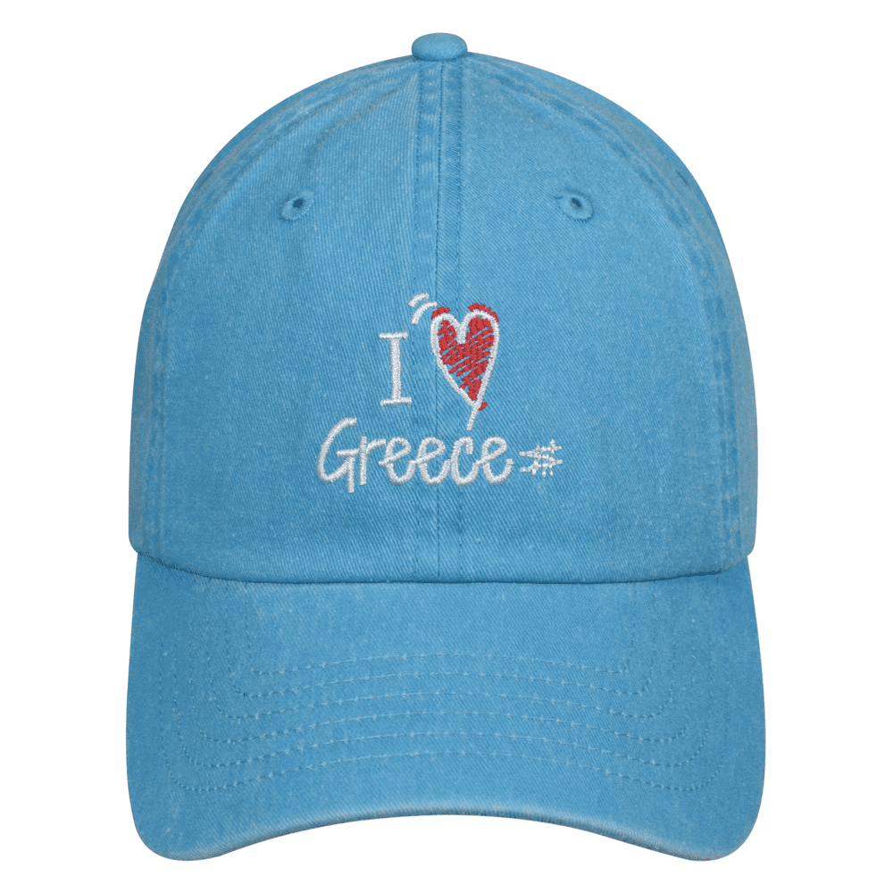 Πετροπλυμένο Jockey I Love Greece 12 Πετροπλυμένο Jockey I Love Greece