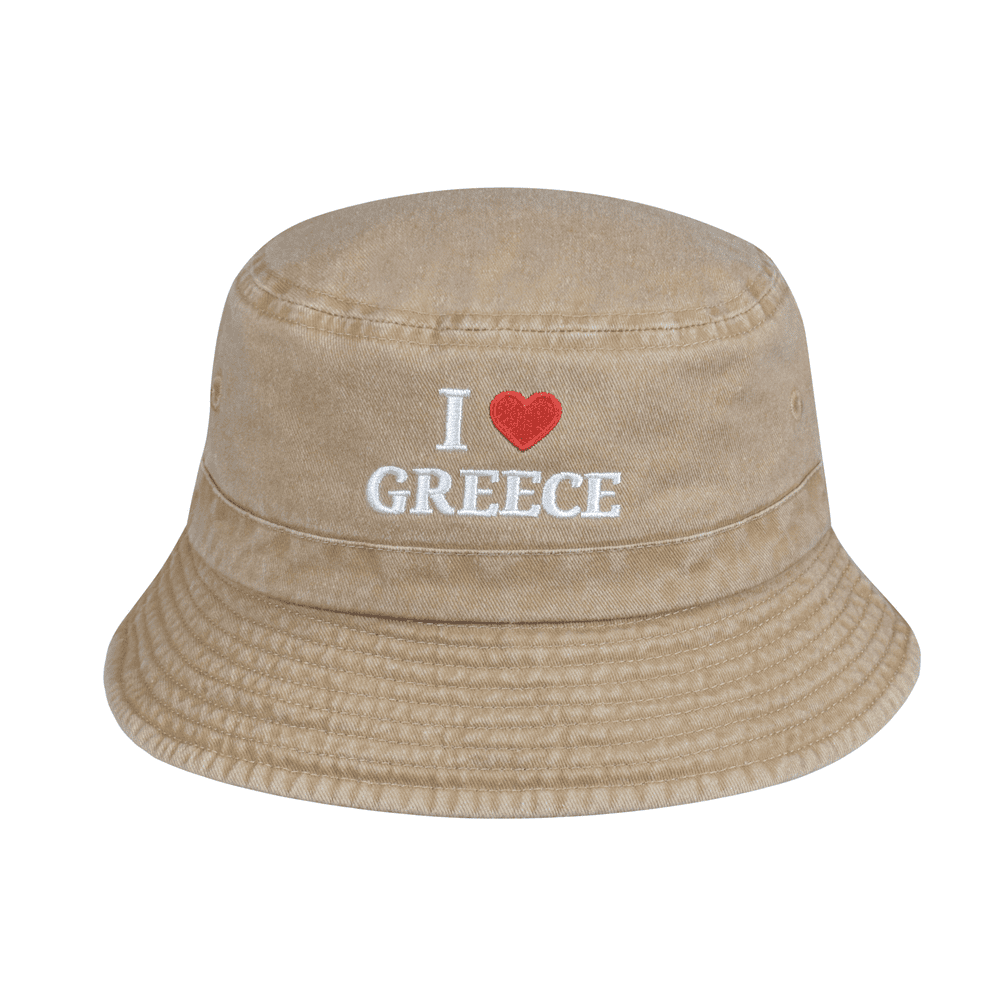 Πετροπλυμένος κώνος I Love Greece 10 Πετροπλυμένος κώνος I Love Greece