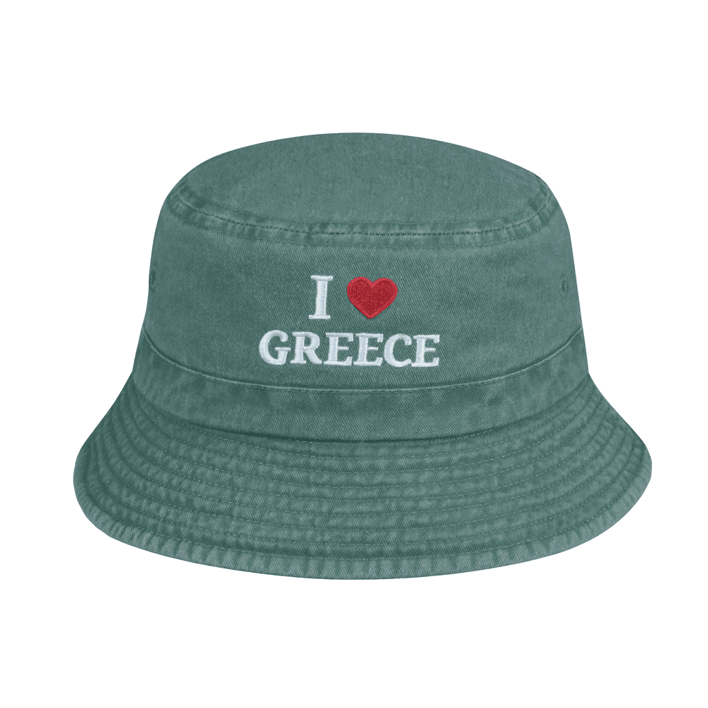 Πετροπλυμένος κώνος I Love Greece 9 Πετροπλυμένος κώνος I Love Greece