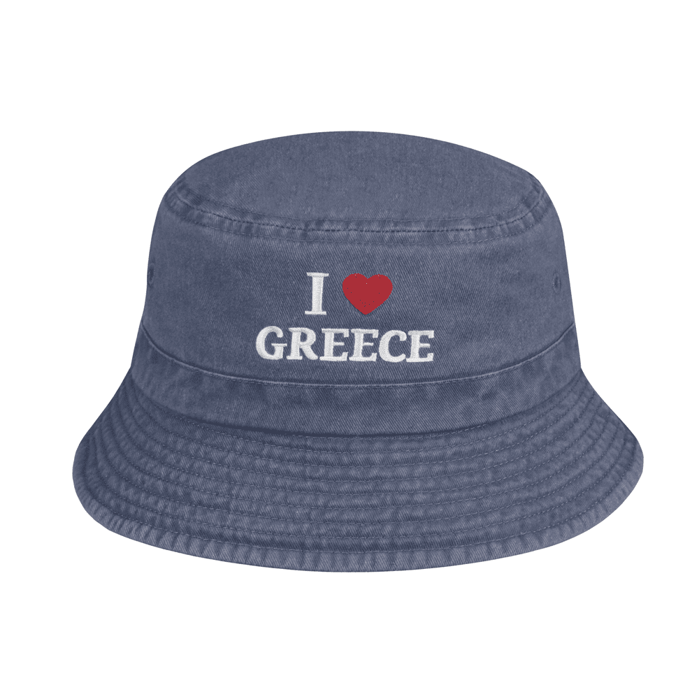 Πετροπλυμένος κώνος I Love Greece 12 Πετροπλυμένος κώνος I Love Greece