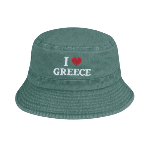 Πετροπλυμένος κώνος I Love Greece 34 Πετροπλυμένος κώνος I Love Greece